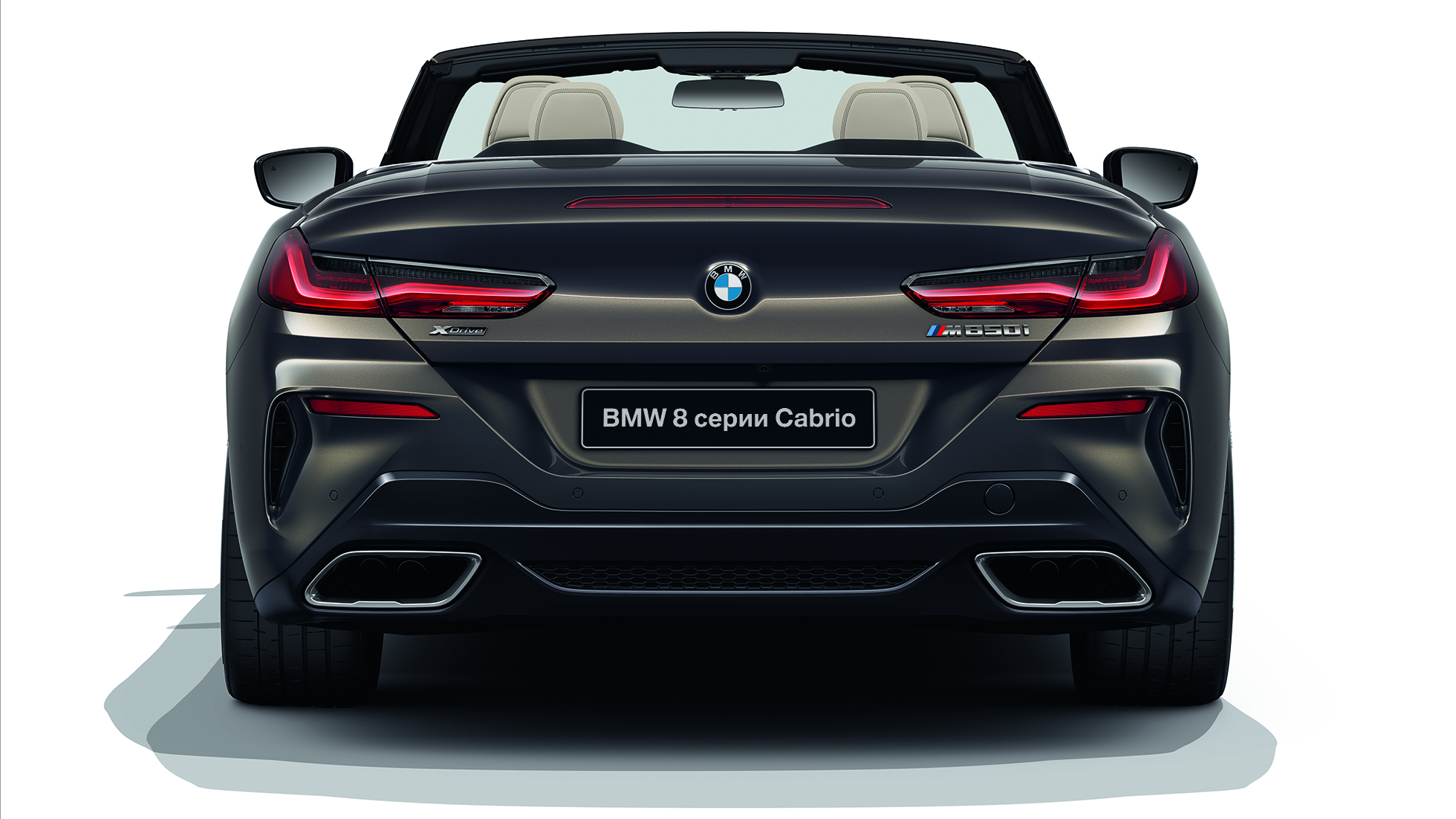 BMW M850i xDrive, металлик Серый Дравит, вид сзади, спортивная выхлопная система BMW M850i xDrive, металлик Серый Дравит, вид сзади, спортивная выхлопная система